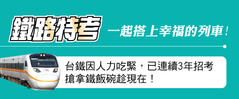 《味道上海》