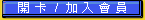 �}�d/�[�J�|��